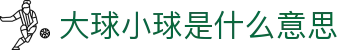 波胆欧赔观察站|即时赔率、凯利偏差与足球比分预期参考